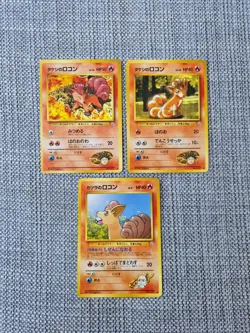 3 Brock's Vulpix + Blaine's Vulpix Gym Set Pokemon Cards - Image 1