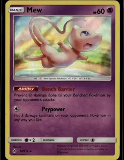 Mew Holo Rare SM - Unbroken Bonds 76/214 Psychic Holo Pokemon Card - Image 1