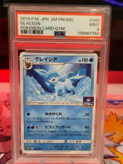 2019 POKEMON JPN SM PROMO POKEMON CARD GYM #385 GLACEON PSA 9 - Image 1
