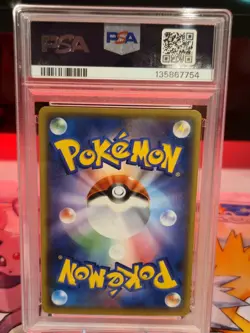 2019 POKEMON JPN SM PROMO POKEMON CARD GYM #385 GLACEON PSA 9 - Image 2