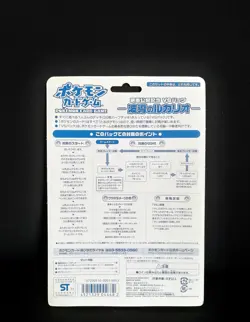 Rare Pokemon Card Game Movie Theater Limited Sale Vs Pack Lucario from Japan F/S - Image 4