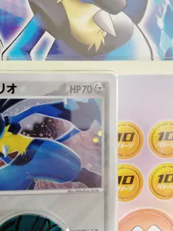 Rare Pokemon Card Game Movie Theater Limited Sale Vs Pack Lucario from Japan F/S - Image 5
