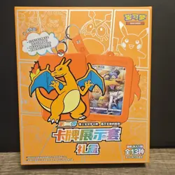 Pokemon Kleavor Chinese Blind Box , Sealed Card, Card Display Keychain. - Image 1