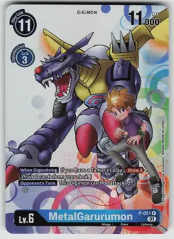 MetalGarurumon Promo Digimon Promotion Cards P-051 P LP - Image 1