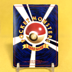 Pokemon Card Japanese【Lugia】No.249 Neo Genesis Reverse Holo Rare Old Back - Image 4