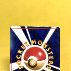 Pokemon Card Japanese【Lugia】No.249 Neo Genesis Reverse Holo Rare Old Back - Image 5