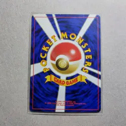 Cyndaquil No. 155 Common Neo Genesis Pokemon Card Japanese - Image 2