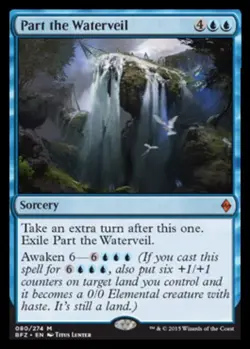 x1 Part the Waterveil M MTG Battle For Zendikar M/NM, English - Image 1
