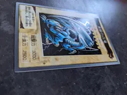 Yu-Gi-Oh Blue-Eyes White Dragon Bandai 1999 - Image 4