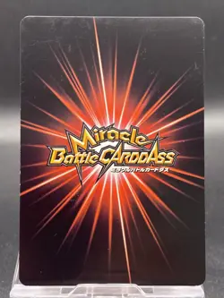 Mozu Miracle Battle Carddass ONE PIECE OP03 Common Japanese 09/64 - Image 4