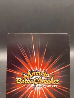 Mozu Miracle Battle Carddass ONE PIECE OP03 Common Japanese 09/64 - Image 5