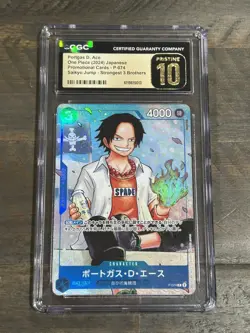 2024 ONE PIECE JPN SAIKYO JUMP STRONGEST 3 BROS PORTGAS D ACE CGC 10 PRISTINE - Image 1
