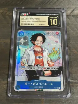 2024 ONE PIECE JPN SAIKYO JUMP STRONGEST 3 BROS PORTGAS D ACE CGC 10 PRISTINE - Image 2