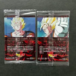 PREORDER Vegeta & Son Goku SSR Vegito Dragon Ball Itajaga Vol.5 Cards SEALED - Image 2