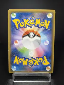 Hoopa Movie Limited Promo 155/XY-P Holo LP Condition Japanese Pokemon Card - Image 2