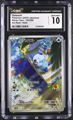 CGC Gem Mint 10 Oshawott 102 086 AR Art Rare White Flare sv11W Pokemon Card - Image 1