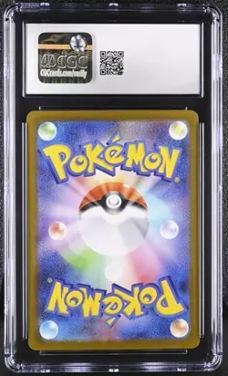 CGC Gem Mint 10 Oshawott 102 086 AR Art Rare White Flare sv11W Pokemon Card - Image 2
