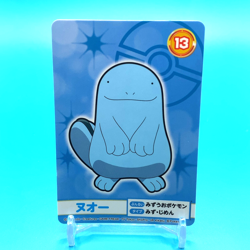 Pokemon Card Quagsire Slowpoke Psyduck No.13 Nintendo Japanese Anime F/S 6 - Image 1