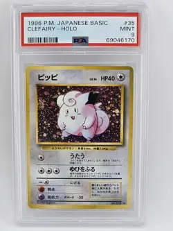 PSA 9 MINT Clefairy #35 (Base Set) Holo Rare Japanese Pokemon Card - Image 1