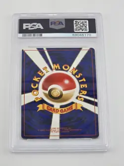 PSA 9 MINT Clefairy #35 (Base Set) Holo Rare Japanese Pokemon Card - Image 2