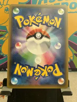 Pokemon Card White Kyurem Gx 057/053 Sun & Moon Base SR SM6a Japanese Near Mint - Image 2