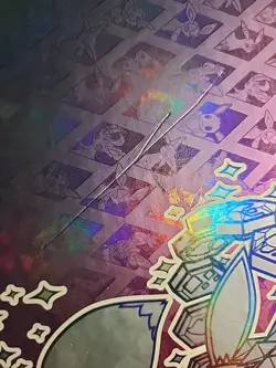 Pokemon Prismatic Evolutions Super Premium Collection Box, accessories, NO CARDS - Image 2