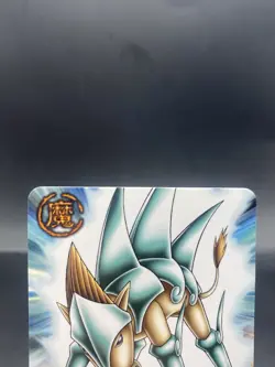 Ponygon Zatch Bell! The Card Battle Japanese Bandai M-269 - Image 2