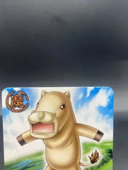 Ponygon Zatch Bell! The Card Battle Japanese Bandai M-268 - Image 2