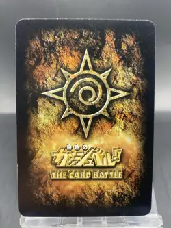 Ponygon Zatch Bell! The Card Battle Japanese Bandai M-268 - Image 4