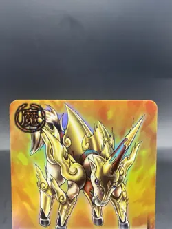 Ponygon Zatch Bell! The Card Battle SR Foil Japanese Bandai M-271 - Image 2