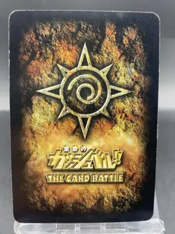 Ponygon Zatch Bell! The Card Battle Japanese Bandai M-270 - Image 4