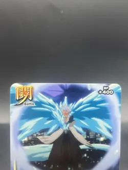 Toshiro Hitsugaya BLEACH Soul Card Battle Japanese Bandai Jump B-243 - Image 2