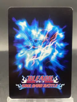 Toshiro Hitsugaya BLEACH Soul Card Battle Japanese Bandai Jump B-243 - Image 4