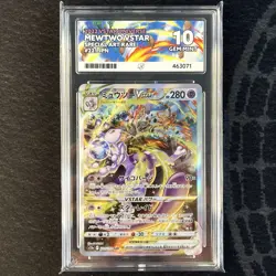 ACE 10 Mewtwo VSTAR SAR 221/172 s12a VSTAR Universe Japanese Pokemon Card - Image 1
