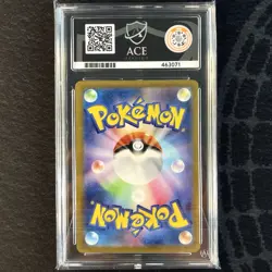 ACE 10 Mewtwo VSTAR SAR 221/172 s12a VSTAR Universe Japanese Pokemon Card - Image 2