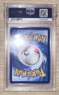 2023 POKEMON PAL EN-PALDEA EVOLVED SPECIAL ILLUSTRATION RARE #269 IONO PSA 10 - Image 2