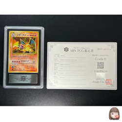 [ARS 8] Charizard Pokemon Card Japanese No.006 Base Set 1996 Vintage Holo - Image 1