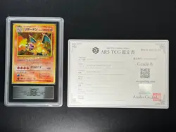[ARS 8] Charizard Pokemon Card Japanese No.006 Base Set 1996 Vintage Holo - Image 2