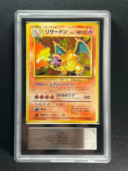 [ARS 8] Charizard Pokemon Card Japanese No.006 Base Set 1996 Vintage Holo - Image 3