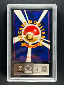 [ARS 8] Charizard Pokemon Card Japanese No.006 Base Set 1996 Vintage Holo - Image 5