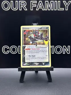 Pokemon TCG Greninja Gold Star SWSH144 Celebrations Black Star Promo With Swirl! - Image 1