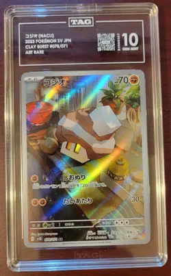 TAG 10 GEM MINT 2023 POKEMON JPN SV2D-CLAY BURST ART RARE #078 NACLI - Image 1