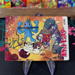 Yarn Kangaskan Pikachu #390 Pokemon Vintage Prism Vending Sticker NM US SELLER - Image 1