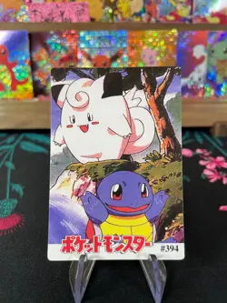 Yarn Kangaskan Pikachu #390 Pokemon Vintage Prism Vending Sticker NM US SELLER - Image 2