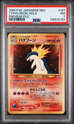 1999 Pokemon Typhlosion #157 Neo Premium File Holo PSA 7 NM Japanese - Image 2