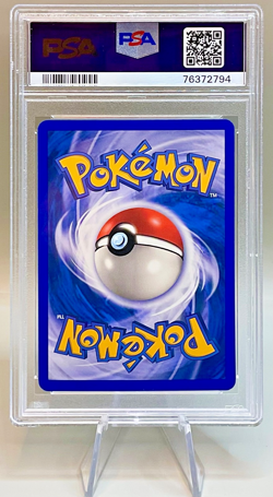Pokemon Victreebel #17/112 Holo Rare - 2004 EX Fire Red & Leaf Green - PSA 9 MT! - Image 2