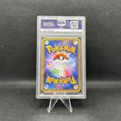 PSA 9 M Gardevoir EX 020/032 CP3 Pokekyun 1st ED Pokemon 2016 Full Art - US Sell - Image 2