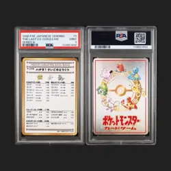 1998 Pokemon Japanese Vending Series III 3 The Last Cave Cerulean! PSA 9 MINT - Image 1