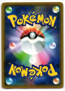 ESPURR 040/095 DOUBLE BLAZE JAPANESE POKEMON TCG - Image 2