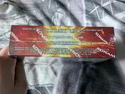 Yu-Gi-Oh Ancient Guardians Booster Box Sealed Read Description - Image 4
